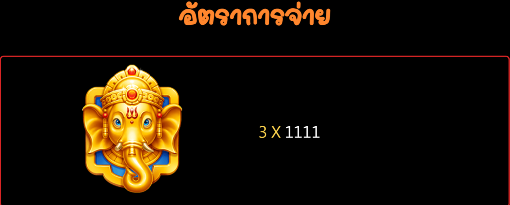 jili slot ทางเข้า-symbol